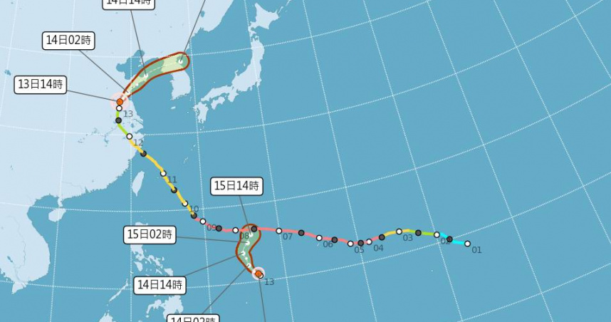 今年第11號颱風「海神」今（13日）上午8時生成，中心位於鵝鑾鼻東南方2090公里處。（圖／氣象署）