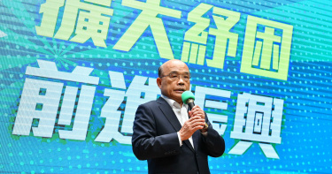 「酷碰券」將改版? 蘇揆鬆口三大原則