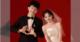 大陸雲南省昭通市男子小徐（化名）因自幼缺少親人，擔心婚禮當天太冷清，決定邀請網友喝喜酒。（圖／翻攝自微博）