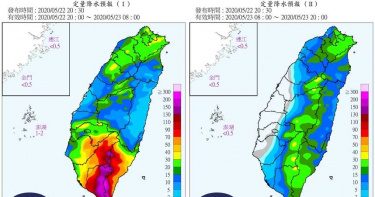 大雷雨侵襲高屏!彭啟明:肥大雨帶將移入、高屏到易致災臨界點