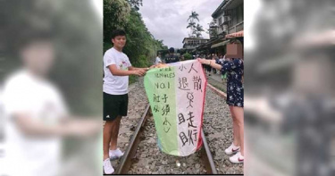 女友交通意外離世 網球國手忍一年崩潰:活得好累
