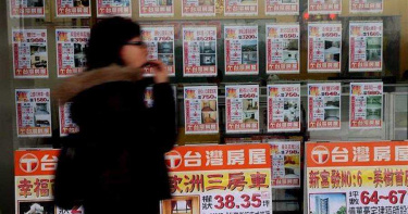 北台灣房價飆漲!蘆洲10年漲1倍 連宜蘭也快買不起