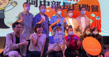 最強業配王到台南! 「阿中部長自助餐」吃好吃撐