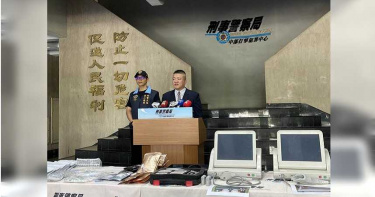 醫美診所劣藥改造超音波低價吸客 暴利千萬藝人也愛