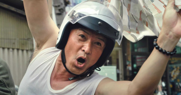 李銘順腦出血墜地癱瘓 柯叔元、游安順、薛仕凌《做工的人》感動最終回