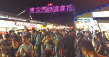 加碼三倍券 花蓮6大商圈消費抽電視住宿抽汽車