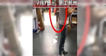 未婚妙齡女取包裹變「偷情風流少婦」 嫌犯竟是超市老闆
