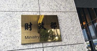 基本生活費可望調高18.2萬 四口之家省稅3,360元