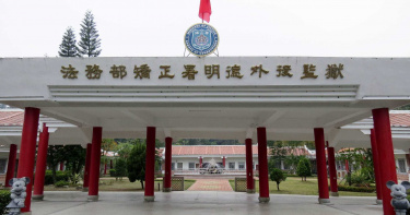 台南槍砲受刑人越獄 警開兩槍緝捕沒抓到 警策動投案