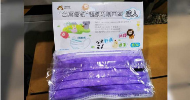 國家隊遭仿冒!漢賓公司髒亂地下工廠做口罩 3個月爽賣75萬片