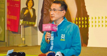 誰是鄭文燦接班人?民進黨桃園市長初選傳四將備戰