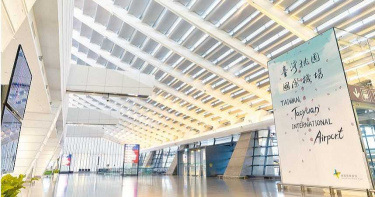 2020好悶!疫情衝擊重創各產業 桃機旅客量創SARS以來最低紀錄