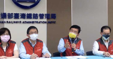 最新!明天全國下半旗3日 悼念太魯閣號50位罹難者