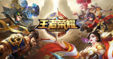 手遊營收排行榜大洗牌 二之國11天賺近30億