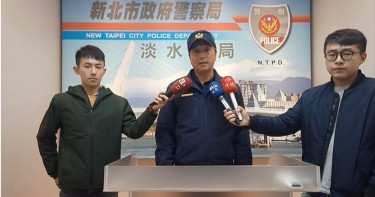百威龍炮幫肆虐淡水 警:持續蒐證依法嚴辦