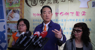 執政黨強渡反滲透法 宋楚瑜:傷害威信搞情緒勒索