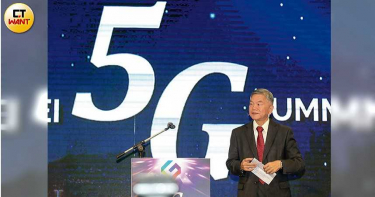【阿水講股】股市阿水:生技5G ETF迎新年