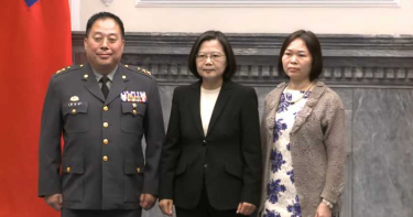 首位原住民上將徐衍璞授階 蔡英文:國土主權寸步不讓