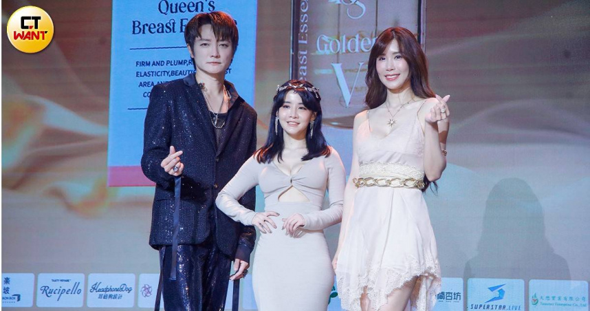 F.I.R.樂團前吉他手阿沁（左起）和老婆花花、沐研，31日一同出席保養品代言活動，這也是花花去年涉毒被抓後，首次面對媒體。（圖／趙文彬攝）