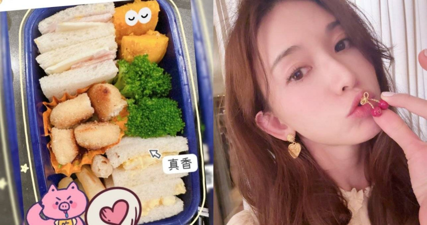 （圖／取自林志玲IG）