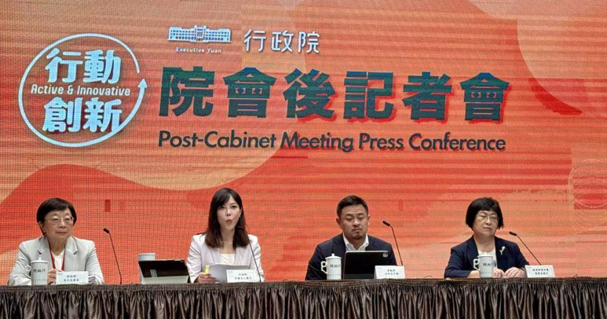 節能家電2000元補助 再延到2027年底。（圖／曾薏蘋攝）