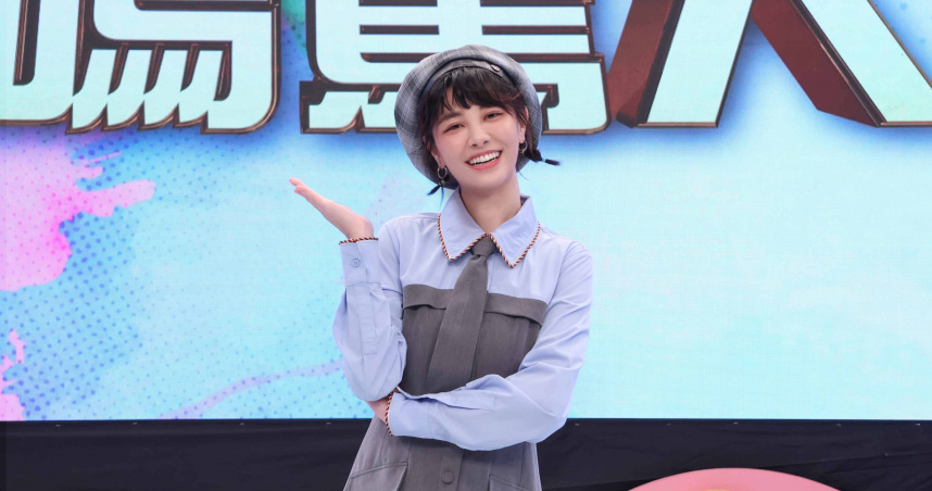 結婚快兩年的宇珊表示還不著急備孕。（圖／中天綜合台提供）