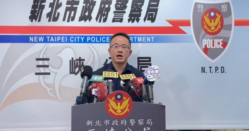 三峽余姓老翁車禍衝撞導致3死12傷悲劇,警方23日召開記者會,證實他在案發前繞路,是到公園放置盆栽和肥料。(圖/翻攝畫面)