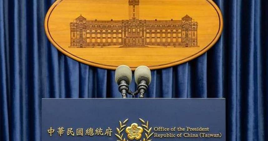 總統府正式公告國定假日多放假。(圖/總統府發言人臉書)