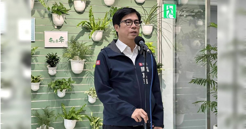 高雄市長陳其邁表示，問題源頭仍在立法院刪減預算的決議，因此行政、立法兩院應對此進行整體協商，期盼朝野以最快速度解決問題。（圖／報系資料庫）