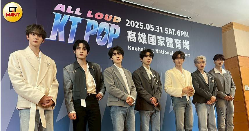 ZEROBASEONE來台參加演出但未全員到齊，經紀公司表示章昊和Ricky因健康因素缺席。（圖／張毓琪攝）