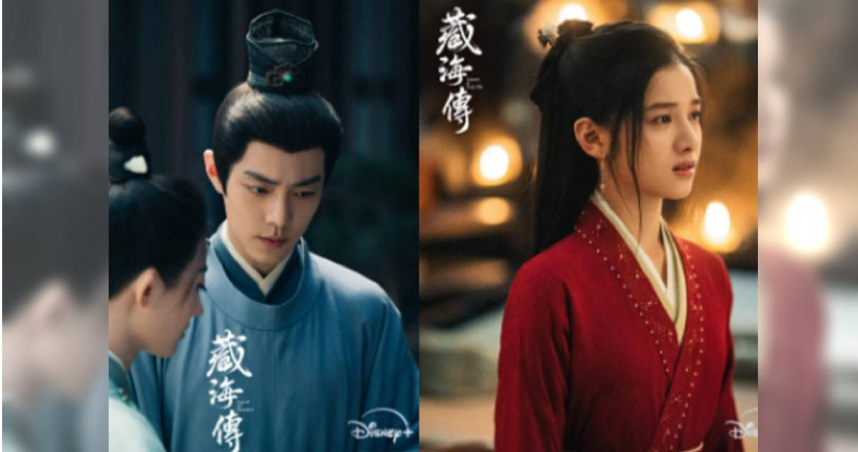 《藏海傳》迎來浪漫劇情，張婧儀揪起肖戰的衣領強吻。（圖／Disney+）