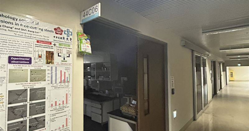 國立成功大學成功校區今（5）日上午傳出火警意外。（圖／三立新聞網提供）