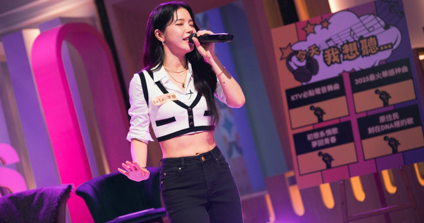 頌樂為中文單曲苦練中文7個月。（圖／東森提供）