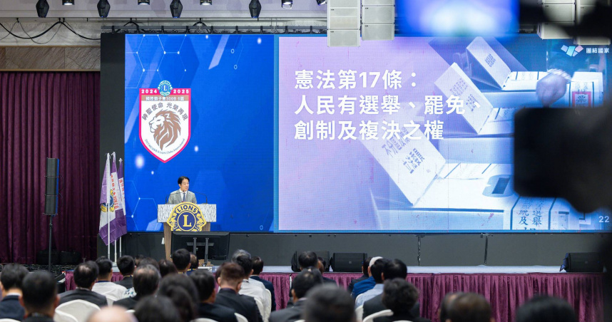 民眾黨今（30）日批評，賴清德的說法沒有查證、充滿矛盾，對憲法的理解和詮釋錯得一蹋糊塗，更公然抹殺台灣前輩對憲政體制的努力與貢獻。（圖／截自總統府網站）