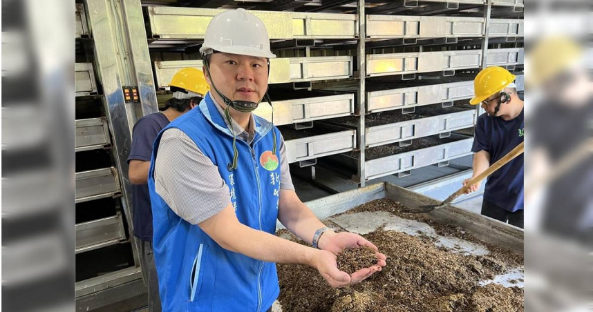 新竹縣環保局去年下半年導入環保局導入黑水虻技術，每日最高可處理20噸廚餘。（圖／翻攝畫面）