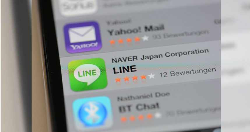 即時通訊軟體LINE公告，今年11月上旬起將不再支援舊機型的服務。（圖／達志／美聯社）