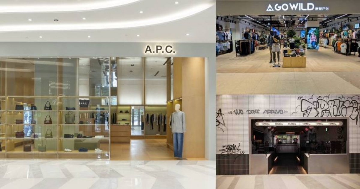台北信義全新地標「Dream Plaza」盛大開幕!最潮3大新櫃報到:A.P.C.、瑪黑Transit餐酒、GO WILD戶外通通必逛 ...