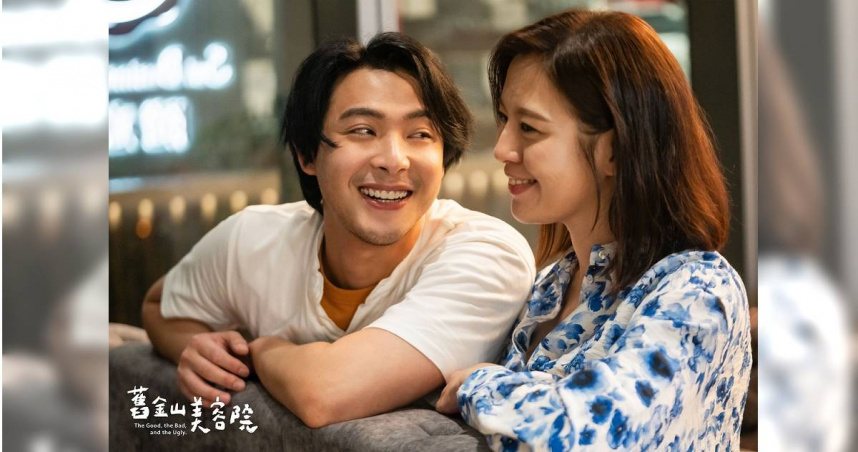 連晨翔拍《舊金山美容院》時，笑說最怕劉品言。（圖／TVBS提供）