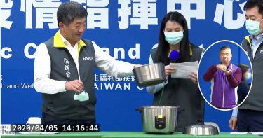陳時中示範蒸口罩「不會用電鍋」 遭虧「沒有煮過飯」全場笑歪