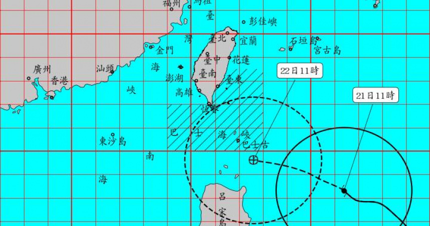 強颱「樺加沙」最新海上颱風警報。（圖／中央氣象署）