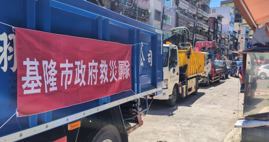 基隆市長謝國樑指示市府團隊同舟共濟精神，盤點市府各項可投入的車輛，並整合人力與機具，於9月25日整備出發，支援花蓮的災後復原工作。（圖／取自基隆市政府網站）
