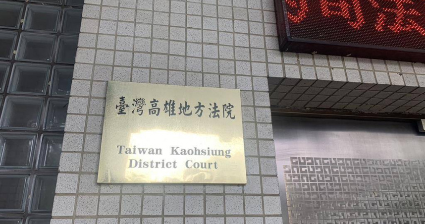 高市梁姓女子網購，卻２度未取貨遭提告，法院認為消費者臨時反悔或疏忽忘記取貨的情況並不罕見，不能僅因對方未取貨，就認定對方「一開始就想騙」，判決梁女無罪。（圖／報系資料照）