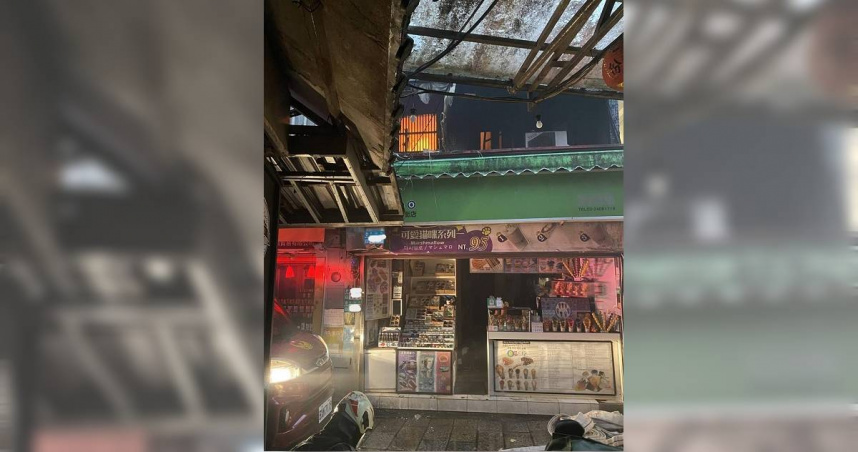 新北市瑞芳九份老街下午傳出火警。（圖／民眾提供）