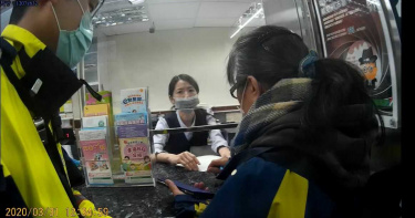 老婦欲匯13萬助聯合國親友退休 警方察覺成功阻詐