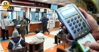 全民健保資料長年提供給非教保業務的第三方使用,卻未經民眾事先同意,引發部分民眾對於隱私權遭侵害的顧慮。(合成圖/報系資料照)