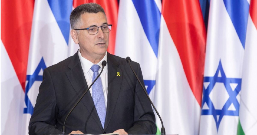 以色列外交部長薩爾（Gideon Sa'ar）。（圖／達志／美聯社）