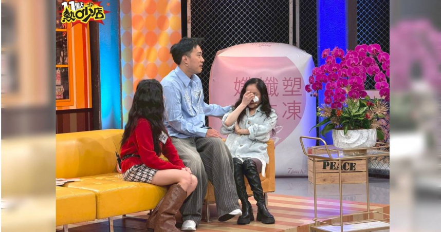 余祥銓（中）感性告白，讓李亞萍（右）感動落淚。（圖／TVBS提供）