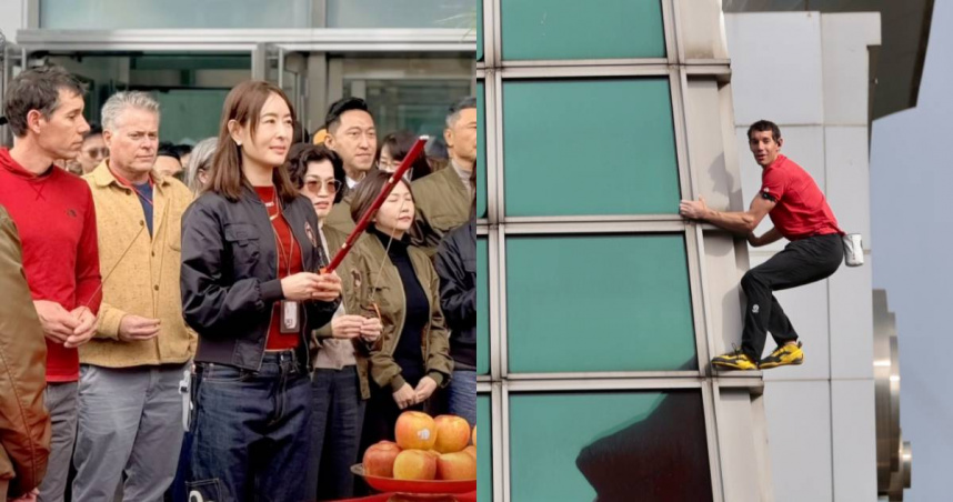 101在霍諾德攀爬前幾日進行祈福儀式。（圖／翻攝賈永婕臉書、黃耀徵攝）