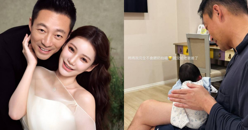 馬筱梅近日產下兒子「小馬寶」，汪小菲二度當爸。（圖／翻攝IG／hsiaomei0718mandy）