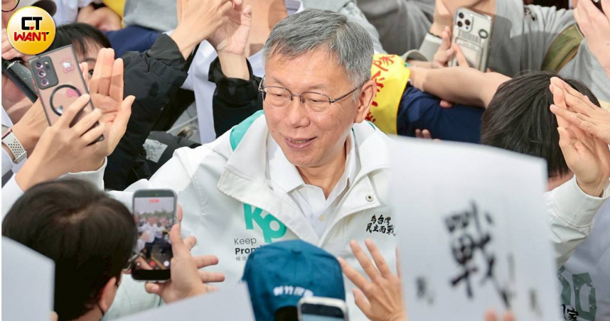 民眾黨創黨主席柯文哲涉案引發政壇關注，連帶衝擊政黨支持度，最新民調顯示民眾黨認同度下滑。（圖／黃耀徵攝）